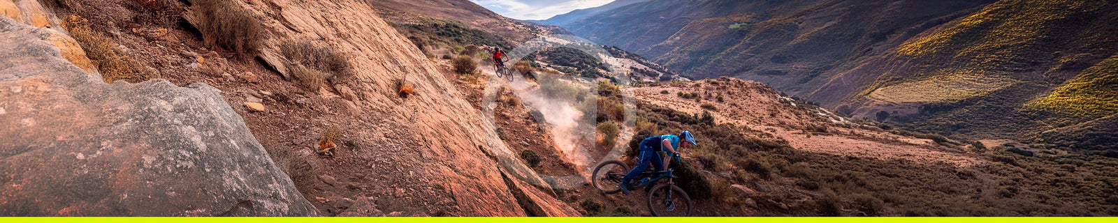 ENDURA | MOUNTAINBIKE