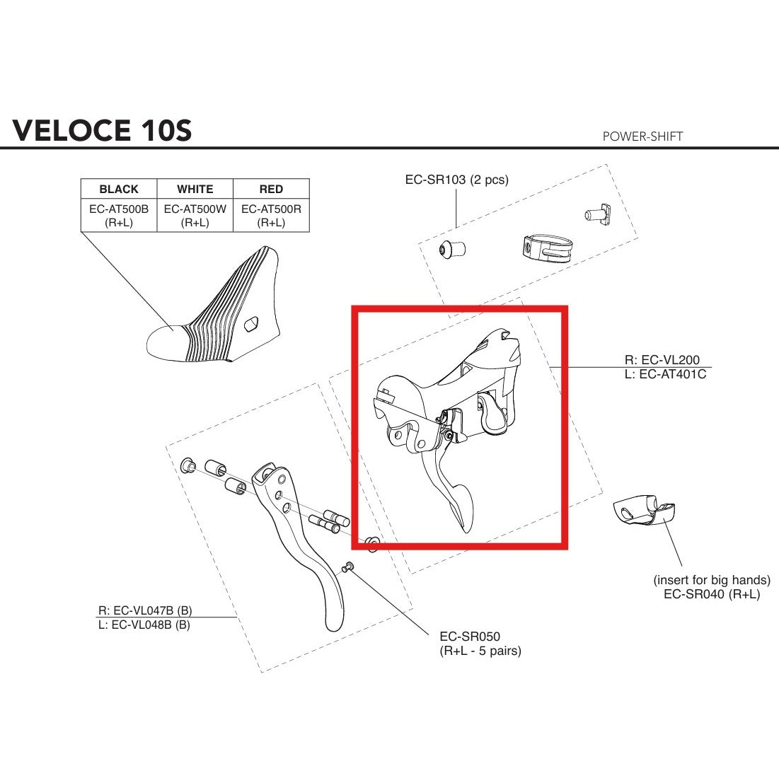 Schalthebel links CAMPAGNOLO ATHENA 11V VELOCE 10V 2015 Felgenbremsen