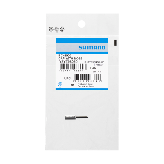 Bremshülle mit Zunge SHIMANO BC-9000 6 mm