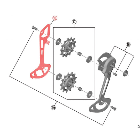 Chape de Dérailleur Arrière Interne Longue SHIMANO SLX RD-M7120 #Y3FZ26000