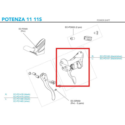 Rechter Schalthebel-Korpus CAMPAGNOLO POTENZA 11V 2018 Felgenbremse