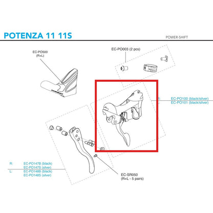 Linker Hebel-Körper CAMPAGNOLO POTENZA 11V 2018 Felgenbremse