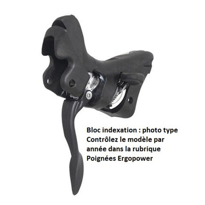 Rechter Hebel-Körper CAMPAGNOLO CENTAUR 11V 2018 Felgenbremse
