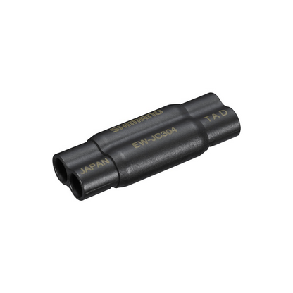 PC-Diagnose-Kit SHIMANO SM-PCE02