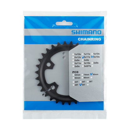 Inneres Kettenblatt 10/11-fach SHIMANO GRX RX600 80mm