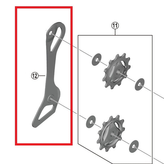 Kappe Intern SHIMANO RD-R9250