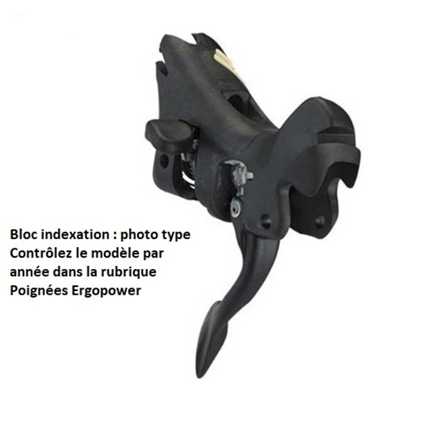 INDEXIERUNGSBLOCK LINKS CAMPAGNOLO POTENZA POWER-SHIFT 11V 2018